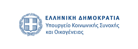Υπουργείο Κοινωνικής Συνοχής και Οικογένειας
