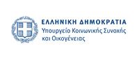 Υπουργείο Κοινωνικής Συνοχής και Οικογένειας 